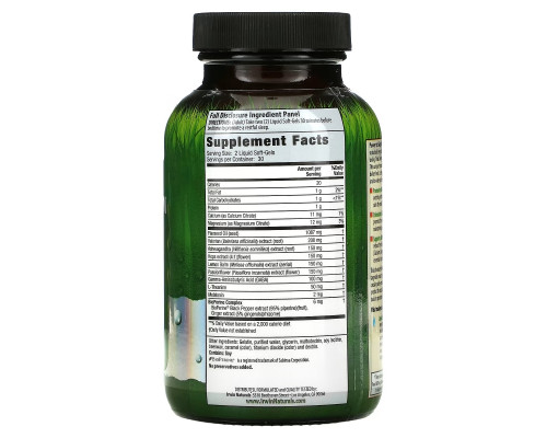 Irwin Naturals Сила сна PM 60 мягких капсул с жидкостью Irwin Naturals Сила сна PM 60 мягких капсул с жидкостью
