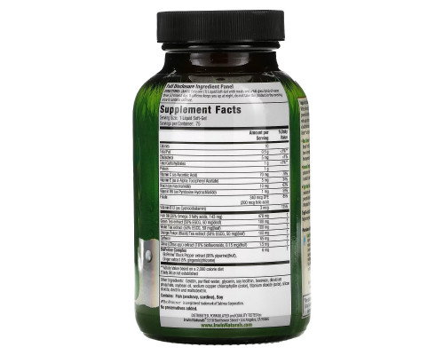 Irwin Naturals Сжигатель жира Тройной Чай 75 гелевых капсул с жидким наполнением Irwin Naturals Сжигатель жира Тройной Чай 75 гелевых капсул с жидким наполнением