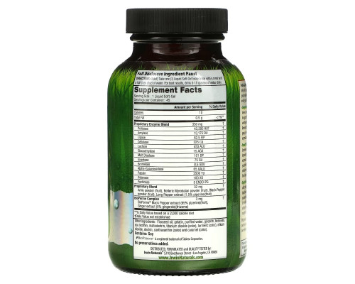 Irwin Naturals Полнофункциональные ежедневные пищеварительные ферменты 45 Жидкие мягкие капсулы Irwin Naturals Полнофункциональные ежедневные пищеварительные ферменты 45 Жидкие мягкие капсулы