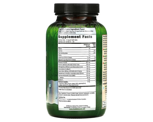 Irwin Naturals Сила Сна 120 жидких капсул Irwin Naturals Сила Сна 120 жидких капсул