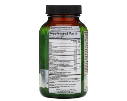 Irwin Naturals Менструальный гормональный баланс 84 жидких гелевых капсул Irwin Naturals Менструальный гормональный баланс 84 жидких гелевых капсул
