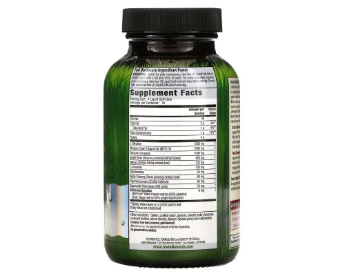 Irwin Naturals Steel-Libido Red 75 жидких желатиновых капсул Irwin Naturals Steel-Libido Red 75 жидких желатиновых капсул