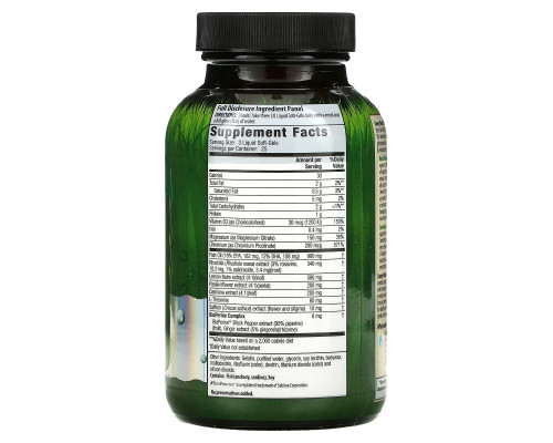 Irwin Naturals Sunny Mood солнечное настроение 75 жидкостных желатиновых капсул Irwin Naturals Sunny Mood солнечное настроение 75 жидкостных желатиновых капсул