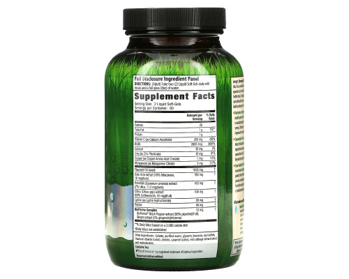 Irwin Naturals Здоровая кожа и волосы Плюс ногти 120 жидких гелевых капсул Irwin Naturals Здоровая кожа и волосы Плюс ногти 120 жидких гелевых капсул