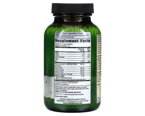 Irwin Naturals Могучая моринга 60 гелевых капсул Irwin Naturals Могучая моринга 60 гелевых капсул