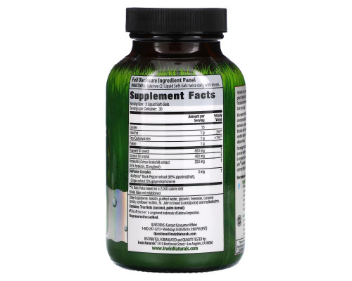 Irwin Naturals Диета Форсколин Потеря-жира 60 Гелевых капсул Irwin Naturals Диета Форсколин Потеря-жира 60 Гелевых капсул
