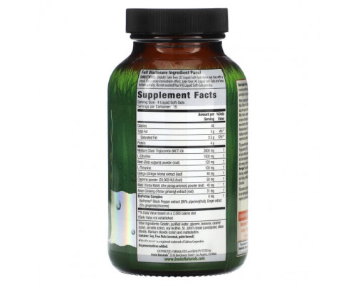 Оксид азота Irwin Naturals, Оксид азота перед занятиями спортом с L-цитруллином, 60 желатиновых капсул Оксид азота Irwin Naturals, Оксид азота перед занятиями спортом с L-цитруллином, 60 желатиновых капсул
