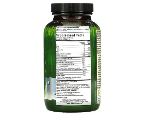 Мужское здоровье Irwin Naturals, Testosterone UP, тестостерон, 120 капсул с жидкостью Мужское здоровье Irwin Naturals, Testosterone UP, тестостерон, 120 капсул с жидкостью