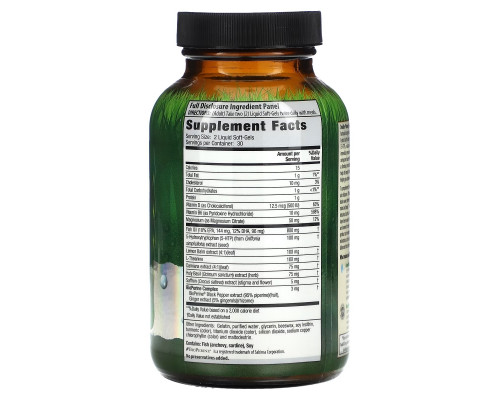 Irwin Naturals, Двойная Эффективность, 5-HTP Экстра, 60 Жидкие Гелиевые Капсулы Irwin Naturals, Двойная Эффективность, 5-HTP Экстра, 60 Жидкие Гелиевые Капсулы