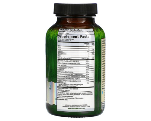 Irwin Naturals, Коэнзим Q10-Плюс, 60 Жидкие Гелиевые Капсулы Irwin Naturals, Коэнзим Q10-Плюс, 60 Жидкие Гелиевые Капсулы