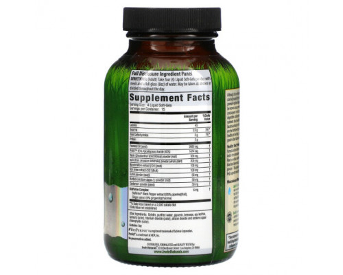 Пребиотики и пробиотики Irwin Naturals, Healthy Tract Prebiotic, пребиотик для здоровья кишечника, 60 капсул с жидкостью Пребиотики и пробиотики Irwin Naturals, Healthy Tract Prebiotic, пребиотик для здоровья кишечника, 60 капсул с жидкостью