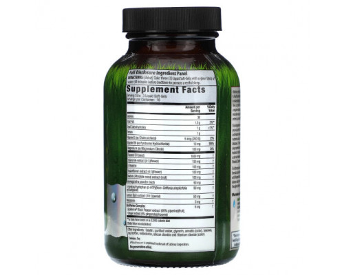 Для здорового сна Irwin Naturals, Good Mood Sleep PM, добавка для улучшения сна, 54 желатиновых капсулы Для здорового сна Irwin Naturals, Good Mood Sleep PM, добавка для улучшения сна, 54 желатиновых капсулы