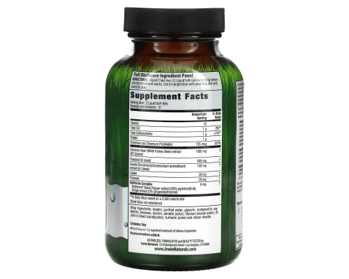 Irwin Naturals, Neutralize-Carbs Keto Support, 75 Liquid Soft-Gels Irwin Naturals, Neutralize-Carbs Keto Support, 75 Liquid Soft-Gels
