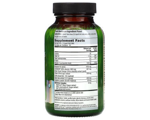 Irwin Naturals, Love My Legs, Vein + Circulation, 60 Liquid Soft-Gels Irwin Naturals, Love My Legs, Vein + Circulation, 60 Liquid Soft-Gels