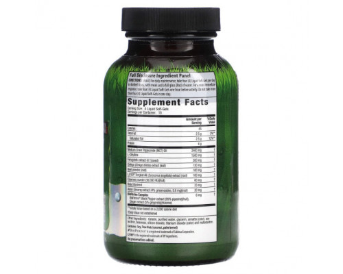 Оксид азота Active-Male, Testosterone Up Max 3 + Nitric Oxide Booster, 60 Liquid Soft-Gels Оксид азота Active-Male, Testosterone Up Max 3 + Nitric Oxide Booster, 60 Liquid Soft-Gels