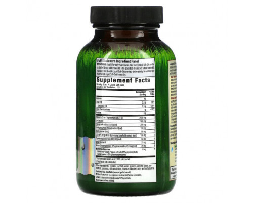 Зелень и зеленые овощи Primal-Male, Fenugreek RED Testosterone Booster, 60 Liquid Softgels Зелень и зеленые овощи Primal-Male, Fenugreek RED Testosterone Booster, 60 Liquid Softgels