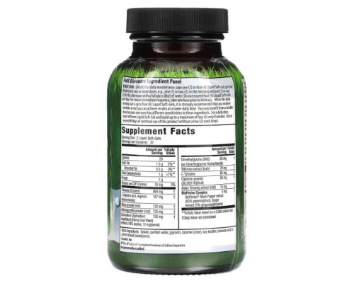 Мужское здоровье L-Arginine + Horny Goat Weed, 75 Liquid Soft-Gels Мужское здоровье L-Arginine + Horny Goat Weed, 75 Liquid Soft-Gels