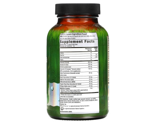 Irwin Naturals, Max-Active Boswellia, Curcumin + BioPerine, 90 Liquid Soft-Gels Irwin Naturals, Max-Active Boswellia, Curcumin + BioPerine, 90 Liquid Soft-Gels