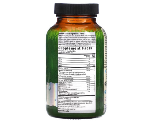 Irwin Naturals, Acai Berry Super-Cleanse, 60 Liquid Soft-Gels Irwin Naturals, Acai Berry Super-Cleanse, 60 Liquid Soft-Gels
