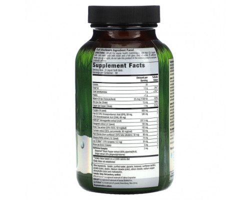 Мужское здоровье Irwin Naturals, Testosterone UP Prostate Defense, двойного действия, 60 мягких таблеток Мужское здоровье Irwin Naturals, Testosterone UP Prostate Defense, двойного действия, 60 мягких таблеток