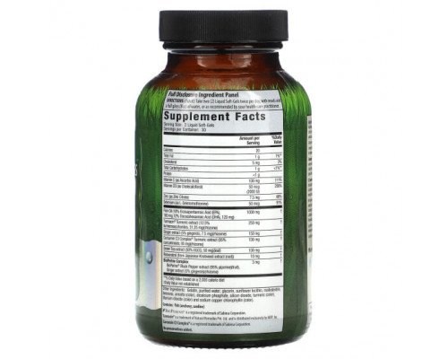 Растительные экстракты и настойки Irwin Naturals, Inflamma-Less с экстрактом турмацина, повышенная сила действия, 60 мягких таблеток Растительные экстракты и настойки Irwin Naturals, Inflamma-Less с экстрактом турмацина, повышенная сила действия, 60 мягких таблеток