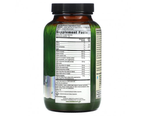 Имбирь и куркума Irwin Naturals, Куркума для всего тела + комплекс куркумина C3, 120 мягких таблеток Имбирь и куркума Irwin Naturals, Куркума для всего тела + комплекс куркумина C3, 120 мягких таблеток