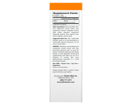 Doctor's Best SAMe 400 двойного действия 60 таблеток покрытых оболочкой Doctor's Best SAMe 400 двойного действия 60 таблеток покрытых оболочкой
