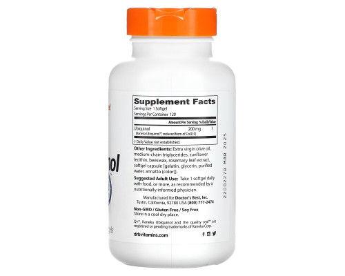 Doctor's Best Best Убихинол с Kaneka QH 200 мг 120 капсул Doctor's Best Best Убихинол с Kaneka QH 200 мг 120 капсул