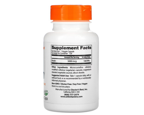 Doctor's Best Best Biotin 5000 mcg 120 Veggie Caps Doctor's Best Best Biotin 5000 mcg 120 Veggie Caps