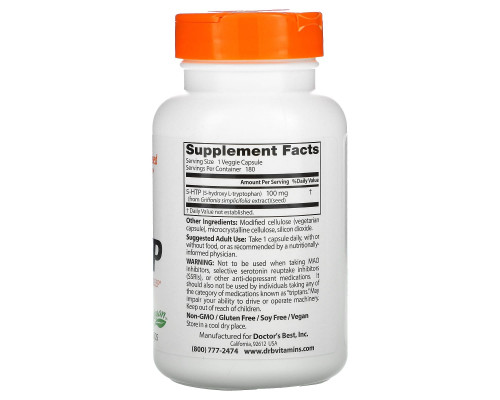 Doctor's Best, 5-HTP, 100 мг, 180 вегетарианских капсул