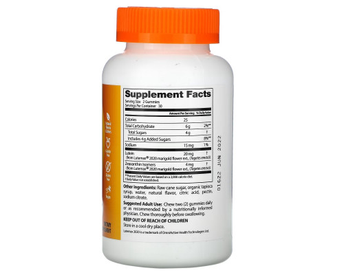 Doctor's Best, Жевательные таблетки с лютеином и зеаксантином, Mango Madness, 60 жевательных таблеток Doctor's Best, Жевательные таблетки с лютеином и зеаксантином, Mango Madness, 60 жевательных таблеток