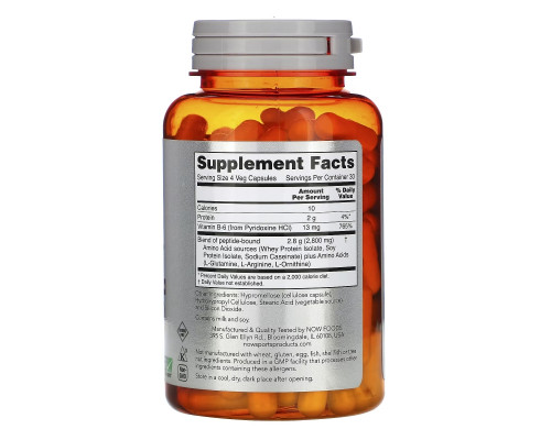 NOW Foods, Sports, Amino Complete, Amino Acids, 120 Veg Capsules NOW Foods, Sports, Amino Complete, Amino Acids, 120 Veg Capsules