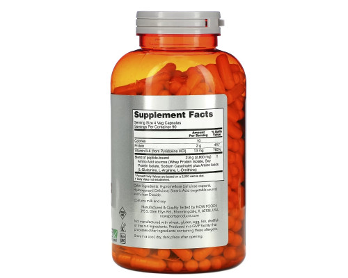 Now Foods, Sports, Amino Complete, 360 капсул Now Foods, Sports, Amino Complete, 360 капсул