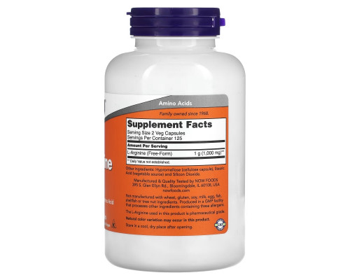 Now Foods, L-аргинин, 500 мг, 250 капсул Now Foods, L-аргинин, 500 мг, 250 капсул