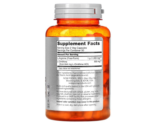 NOW Foods, Sports, Arginine & Ornithine, 100 Veg Capsules NOW Foods, Sports, Arginine & Ornithine, 100 Veg Capsules