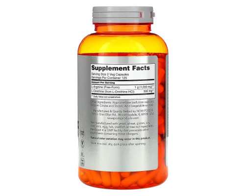 Now Foods, Arginine & Ornithine, 500/250, 250 капсул Now Foods, Arginine & Ornithine, 500/250, 250 капсул