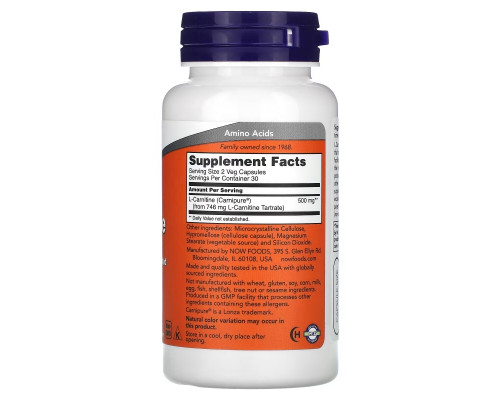 NOW Foods, L-Carnitine, 250 mg, 60 Veg Capsules NOW Foods, L-Carnitine, 250 mg, 60 Veg Capsules