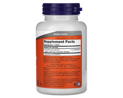 Аминокислоты L-Carnitine, 1,000 mg, 50 Tablets Аминокислоты L-Carnitine, 1,000 mg, 50 Tablets