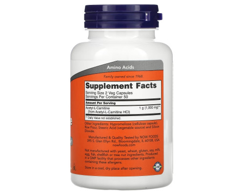 Now Foods, Ацетил-L-карнитин, 500 мг, 100 растительных капсул Now Foods, Ацетил-L-карнитин, 500 мг, 100 растительных капсул