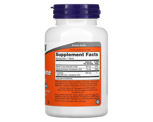 Now Foods, L-цистеин, 500 мг, 100 таблеток Now Foods, L-цистеин, 500 мг, 100 таблеток