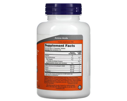 Now Foods, GABA, с натуральным апельсиновым вкусом, 90 жевательных таблеток Now Foods, GABA, с натуральным апельсиновым вкусом, 90 жевательных таблеток