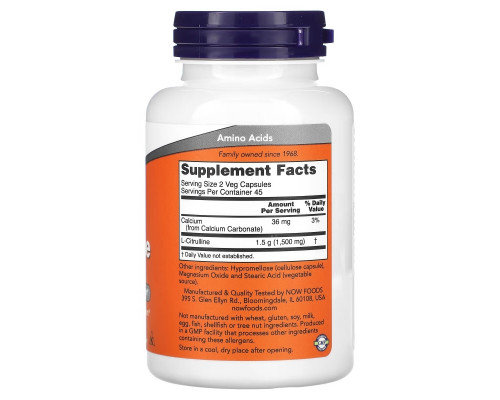 Now Foods, L-цитруллин, 750 мг, 90 веганских капсул Now Foods, L-цитруллин, 750 мг, 90 веганских капсул