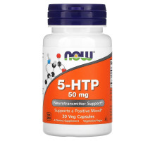 NOW Foods, 5-гидрокситриптофан (5-HTP), 50 мг, 30 растительных капсул