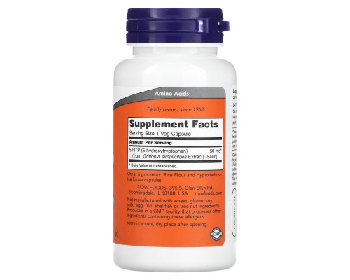 Now Foods, Окситриптан, 50 мг, 90 капсул Now Foods, Окситриптан, 50 мг, 90 капсул