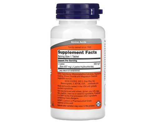 Now Foods, L-Lysine, 500 mg, 100 Tablets Now Foods, L-Lysine, 500 mg, 100 Tablets