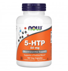 Now Foods, 5-гидрокситриптофан, 50 мг, 180 капсул в растительной оболочке