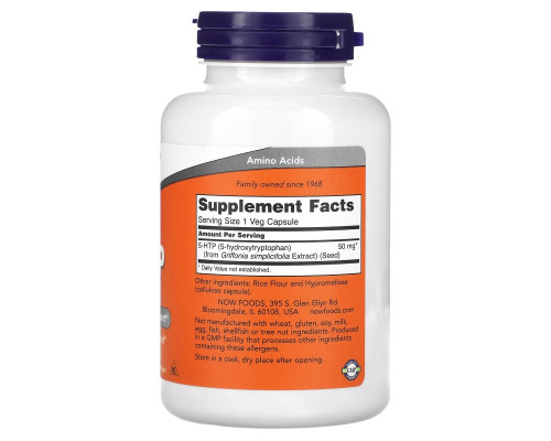 Now Foods, 5-гидрокситриптофан, 50 мг, 180 капсул в растительной оболочке Now Foods, 5-гидрокситриптофан, 50 мг, 180 капсул в растительной оболочке