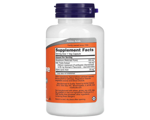 Now Foods, Глутатион, 500 мг, 60 растительных капсул Now Foods, Глутатион, 500 мг, 60 растительных капсул