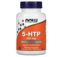 Now Foods, 5-HTP, 100 мг, 120 растительных капсул