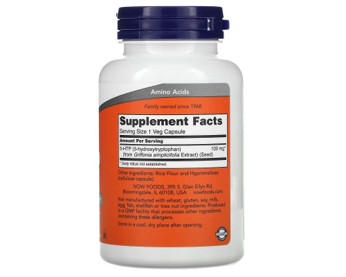 Now Foods, 5-HTP, 100 мг, 120 растительных капсул Now Foods, 5-HTP, 100 мг, 120 растительных капсул